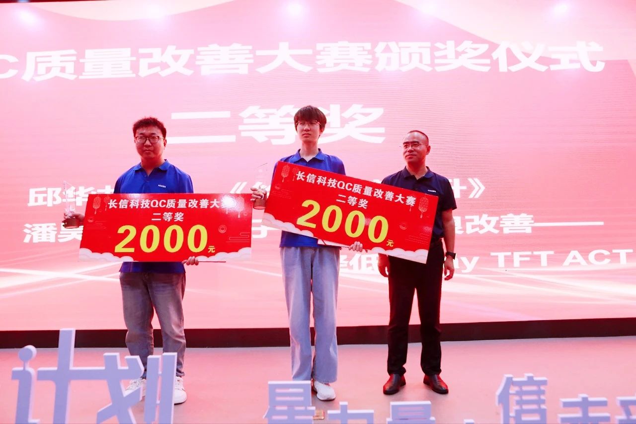 1753779726504289.jpg 微信圖片_20250729164756.jpg