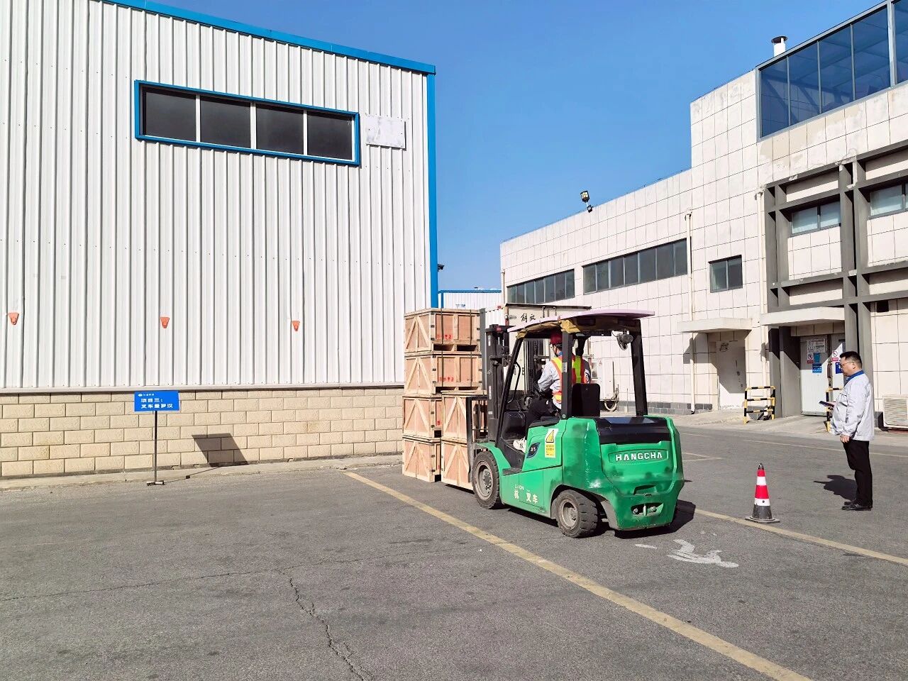 1766367357212964.jpg 微信圖片_2025-12-22_093129_873.jpg