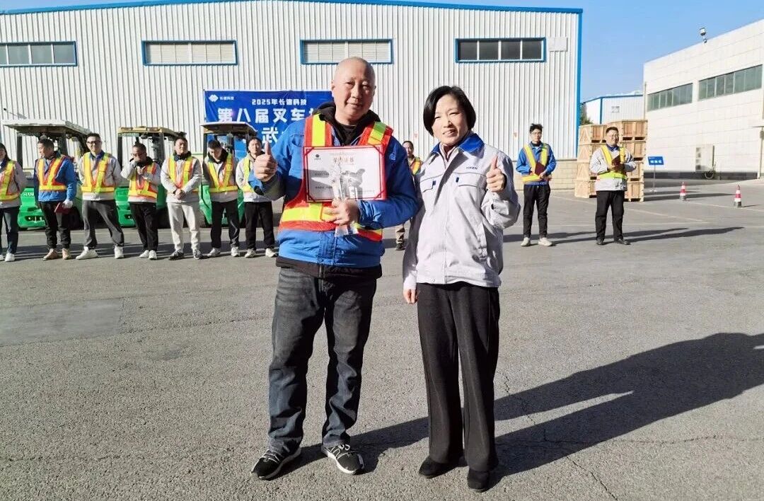 1766367425422529.jpg 微信圖片_2025-12-22_093141_521.jpg