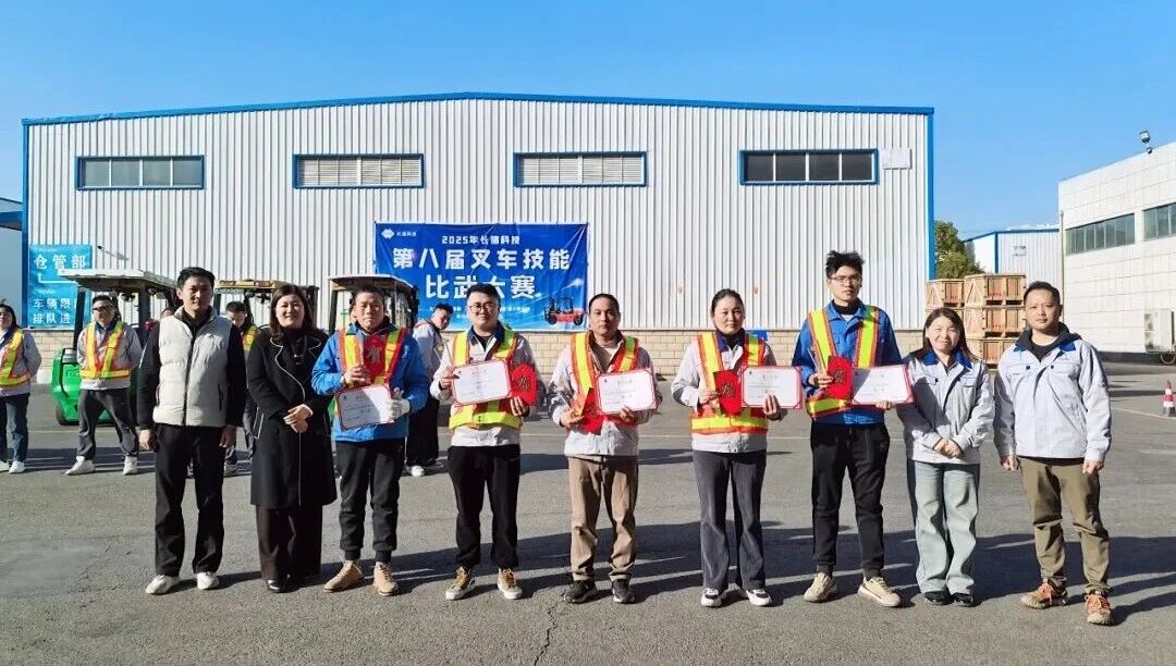 1766367547696899.jpg 微信圖片_2025-12-22_093204_817.jpg