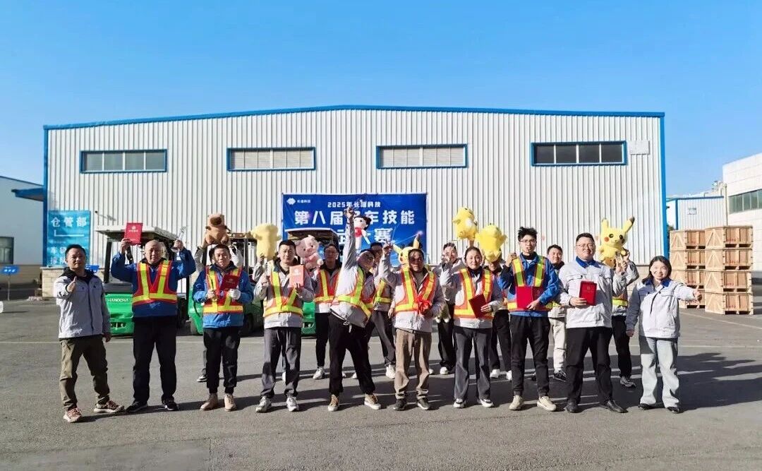 1766367561958102.jpg 微信圖片_2025-12-22_093210_545.jpg