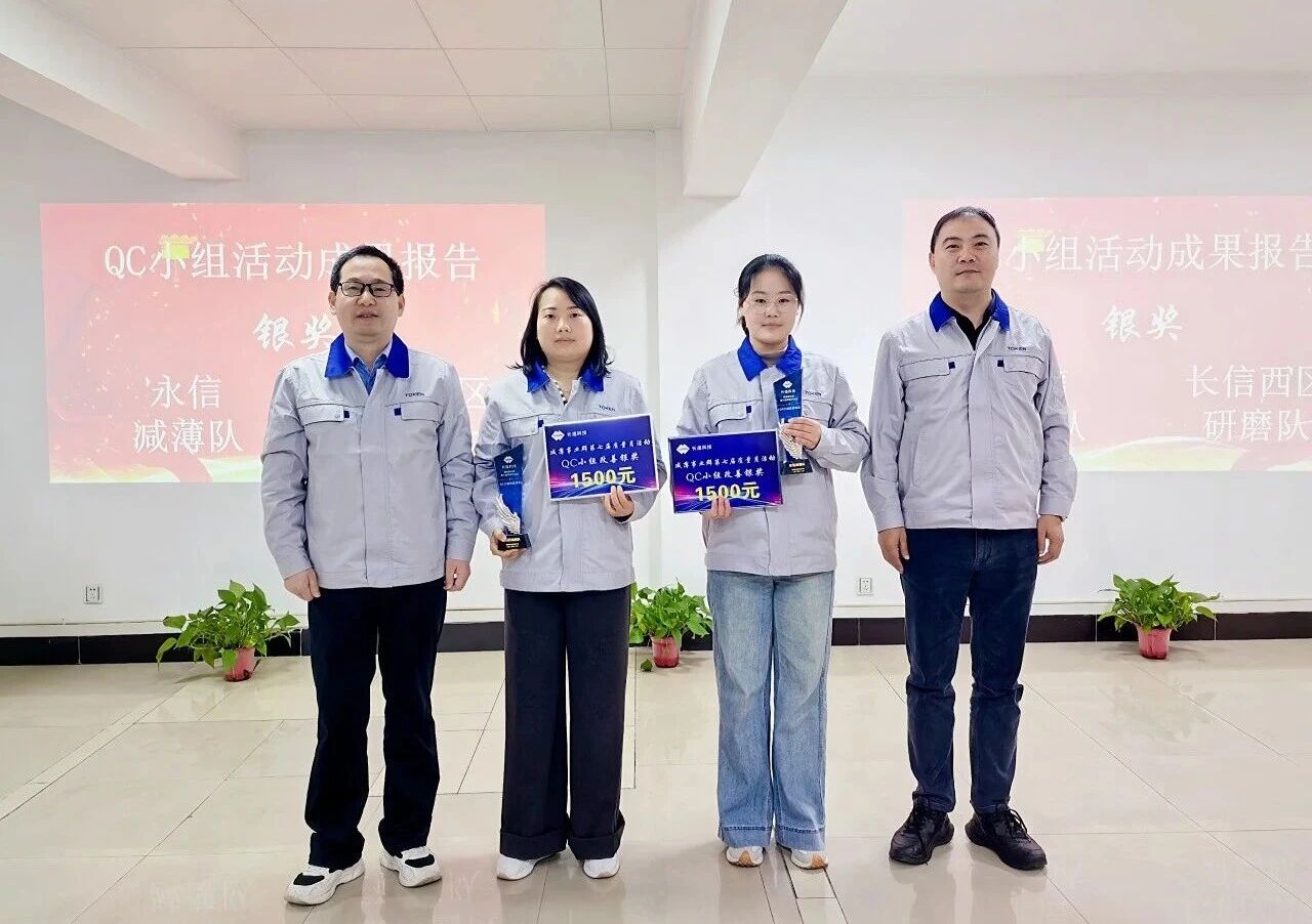 1767492764682053.jpg 微信圖片_2026-01-04_093115_767.jpg