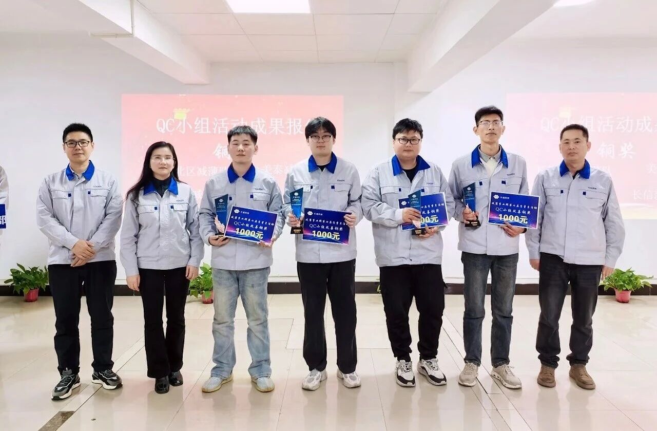 1767492792287194.jpg 微信圖片_2026-01-04_093121_782.jpg