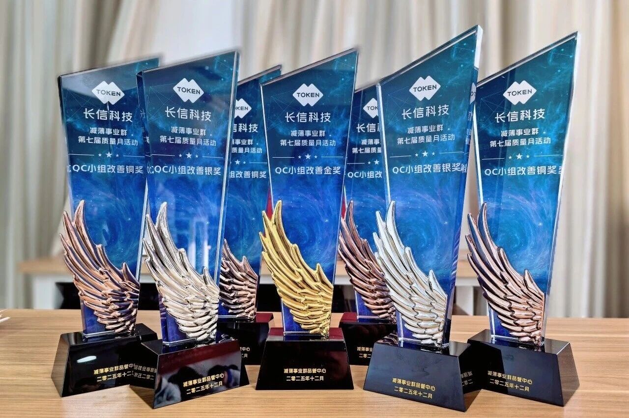 1767492823764158.jpg 微信圖片_2026-01-04_093134_710.jpg