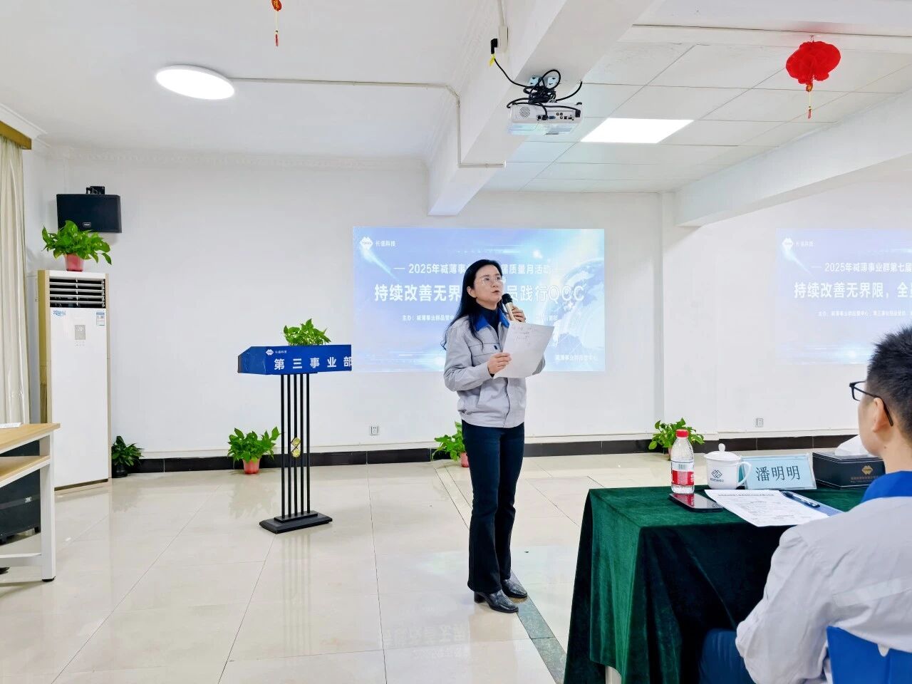 1767494466707657.jpg 微信圖片_2026-01-04_093155_526.jpg