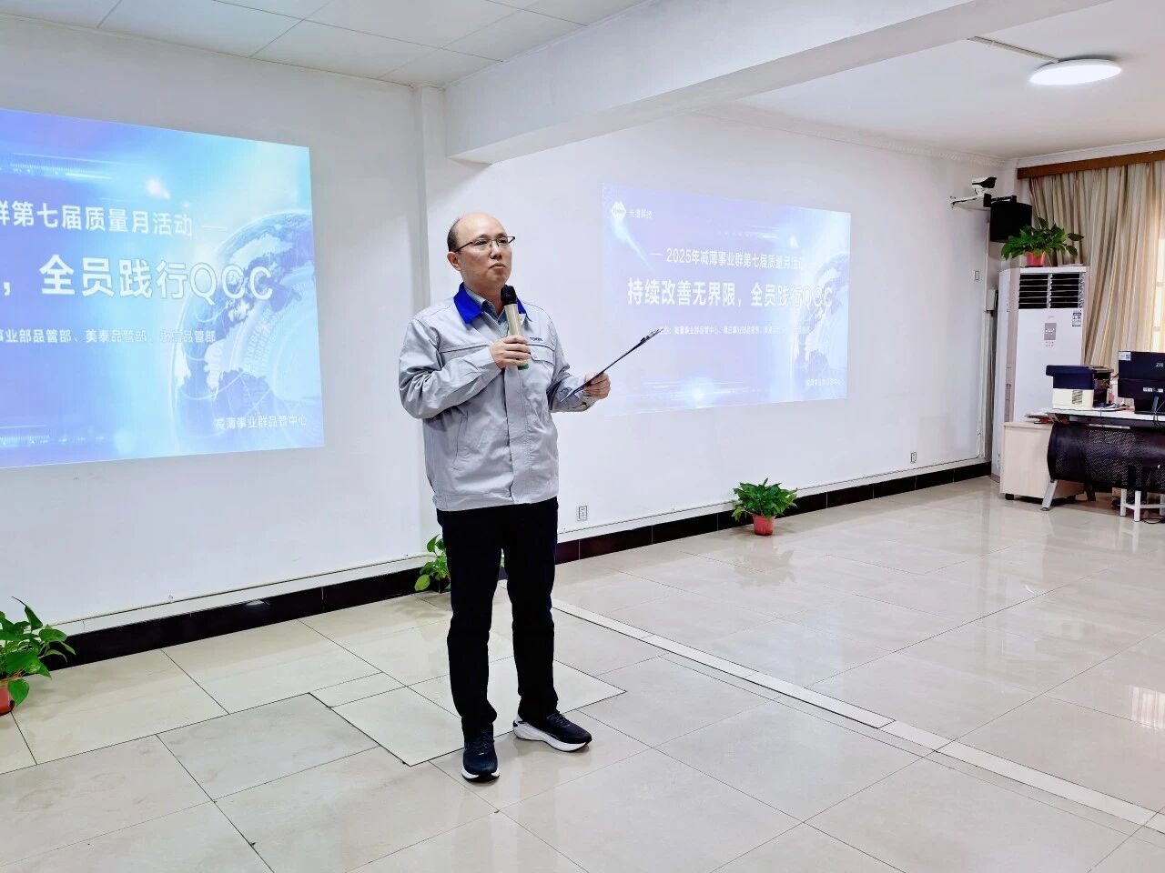 1767494532102751.jpg 微信圖片_2026-01-04_093213_173.jpg